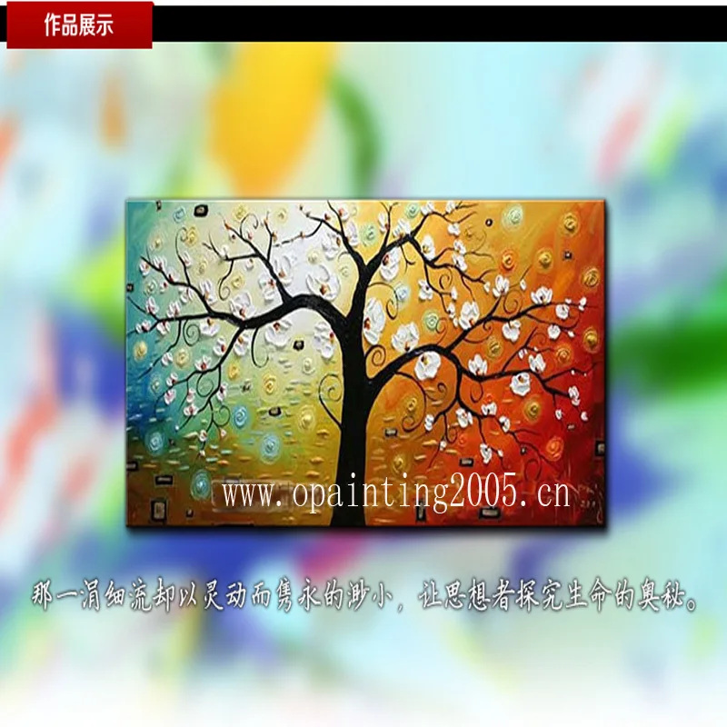 

Hand Painted Oil Painting On Canvas Abstract Tree Wall Painting For Living Room Decor Hang Pictures Knife Landscape Painting