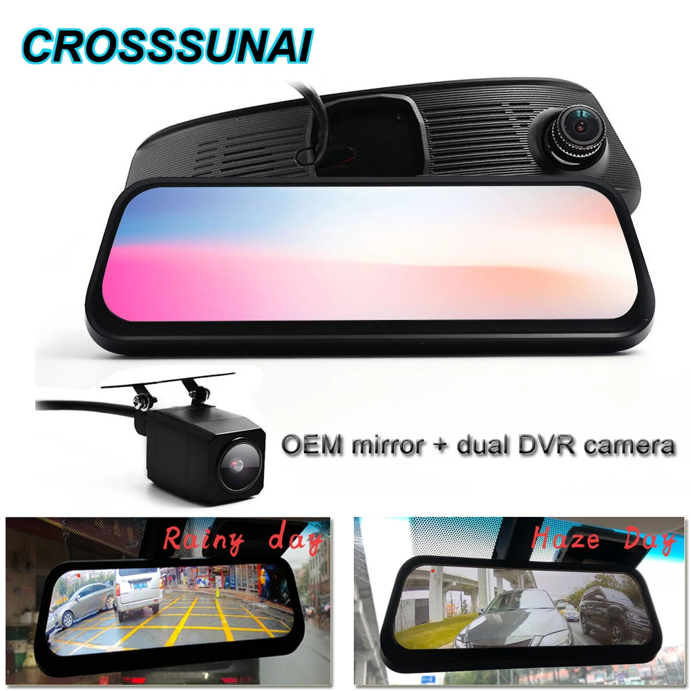 8.5Inch Car Dash Cam Mirror Dvr Dash Dual Cameras Full HD1080p Rearview Mirror Digital Viedo Recorder Camera Lens Registrar