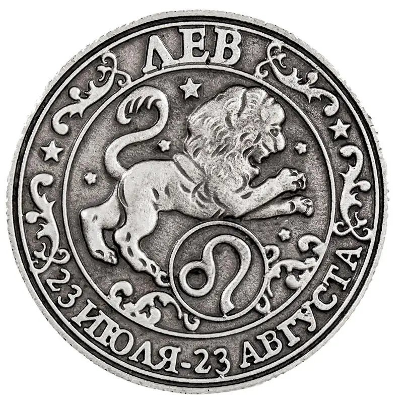 2017 nov prihod lion Kovanci novo leto zodiak kovanci zodiak znaki kovancev dvanajst ozvezdij