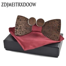 Новинка, деревянный галстук, запонки, косынка, модный деревянный галстук-бабочка, Свадебный, с принтом, ручная работа, корбата, деревянные Галстуки, набор Gravata