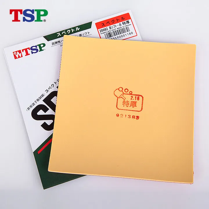 TB2PaN4bX5N.eBjSZFvXXbvMFXa_!!1595898298.jpg_720x720q90