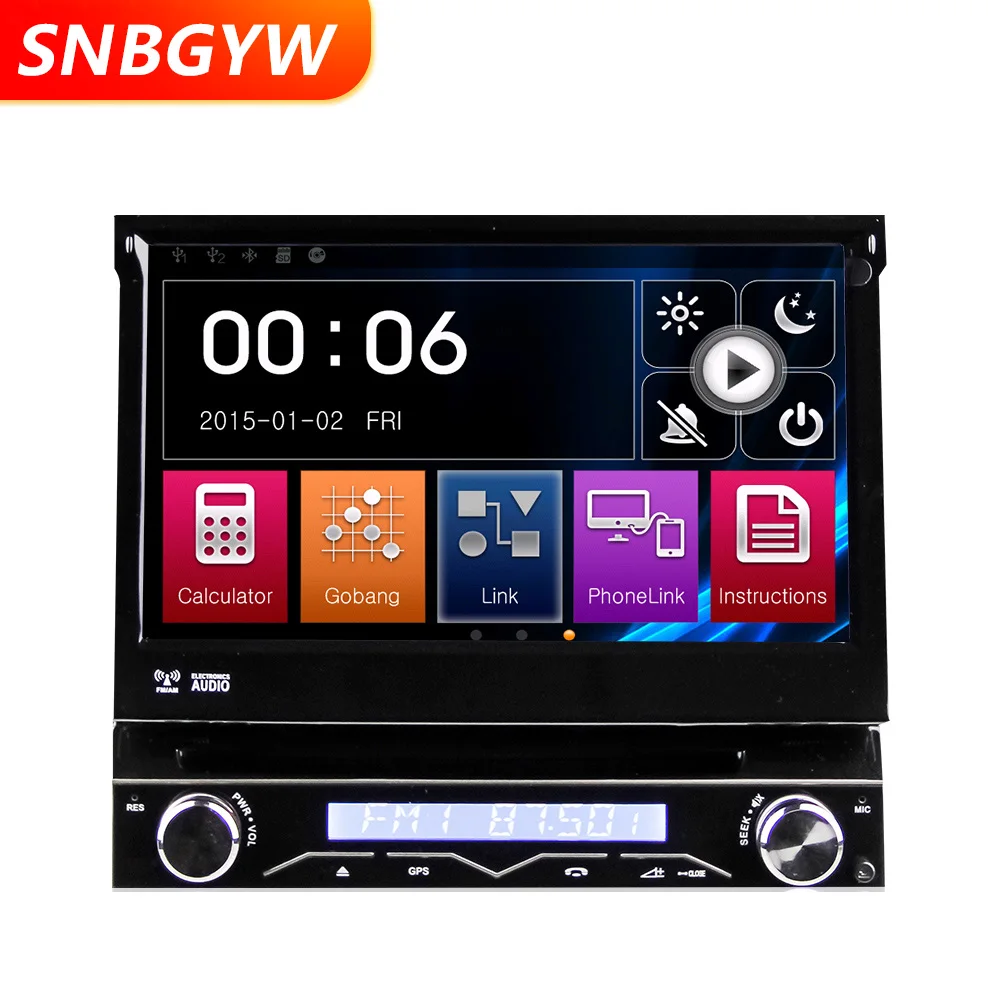 Дешевый Универсальный один DIN DVD плеер автомобиля Радио gps навигации Bluetooth USB RDS видео мультимедиа 1 стерео аудио ТВ коробка DH064
