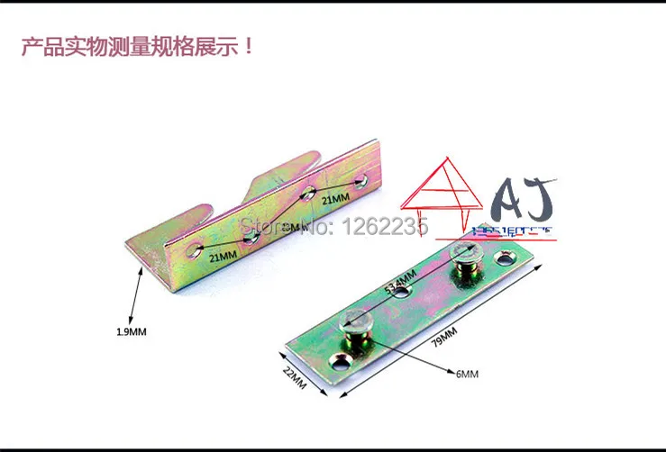 

79 * 22 mm JiaHouXing bed accessories bed insert/wood fittings bed accessories/bed hinge bracket