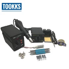 858D пистолет для распайки горячего воздуха с цифровым дисплеем+ 936 электронный паяльник BGA с насадками