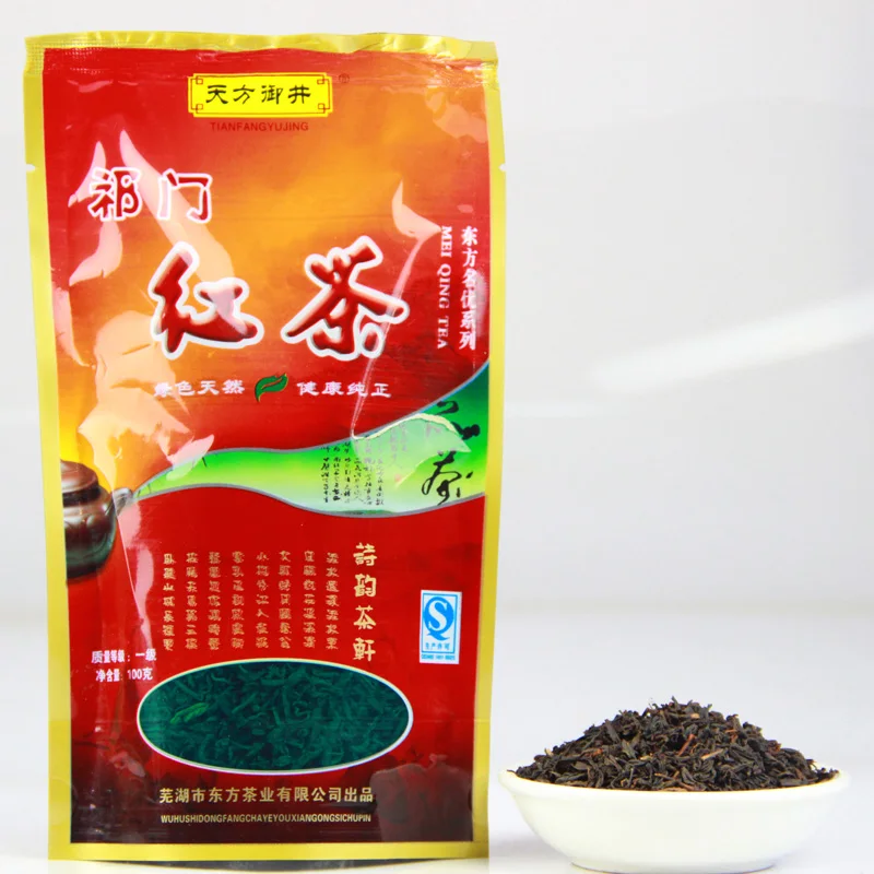 100g China Black Tea Topfond keemun black tea 100 bags 58 productstea