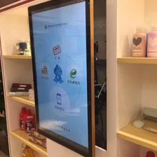 43/49 дюймовый Мультифункциональный с ЖК-дисплеем TFT HD социальных медиа дисплей киоск/ЖК-игры цифровые вывески/ЖК-фото сенсорный экран дисплей