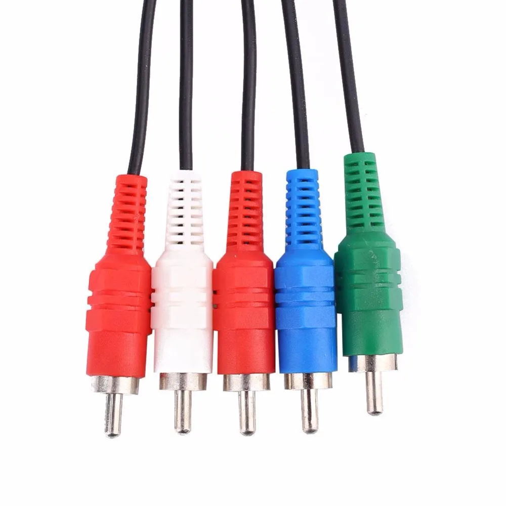 Buy MVpower New Hot HD Component Video Audio AV Cable