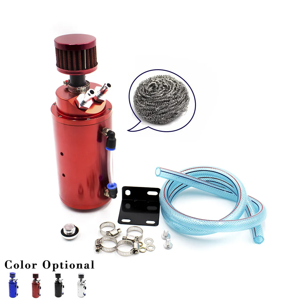 

Oil Catch Tank Racing Oil Can Catch Tank Can/Oil Catch Tank/Oil Catch can With Mini Air Filter Inner Wire Mesh TT100631