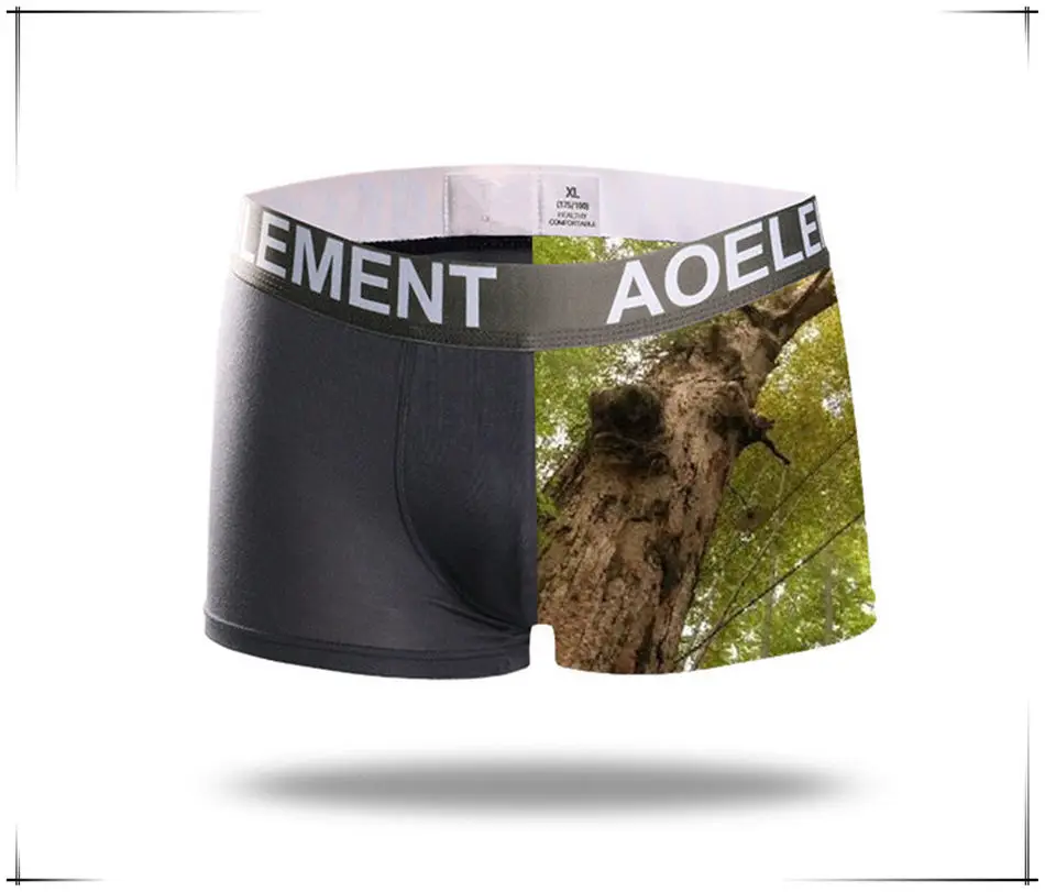 mens new boxer1