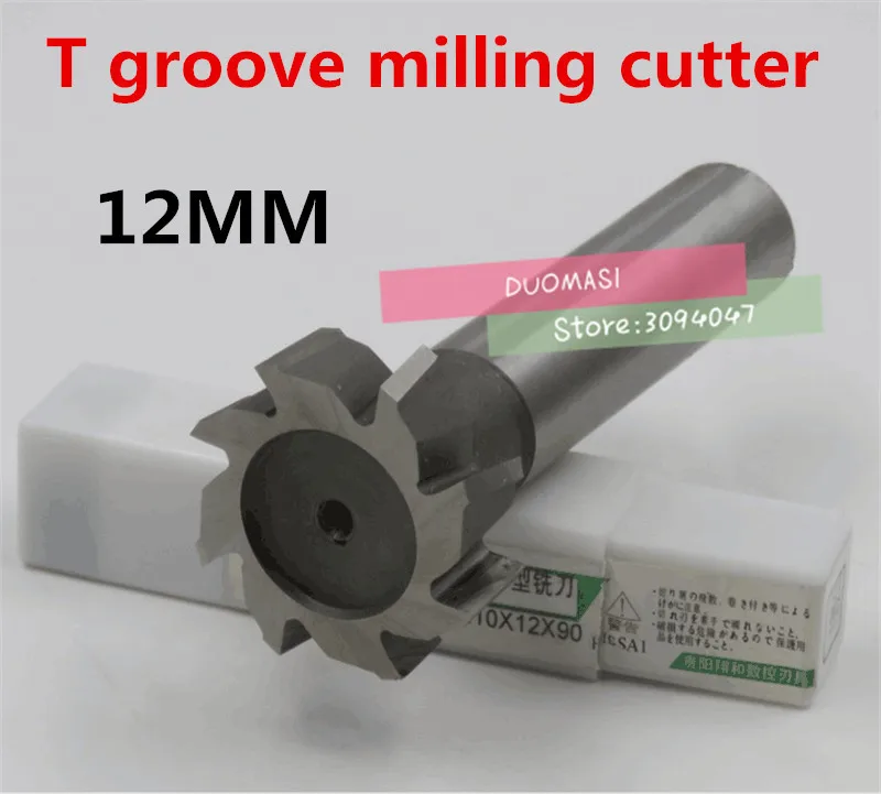 Free Shipping 1pcs 12*2*3*4*5mm High Speed Steel Straight Shank T Slot