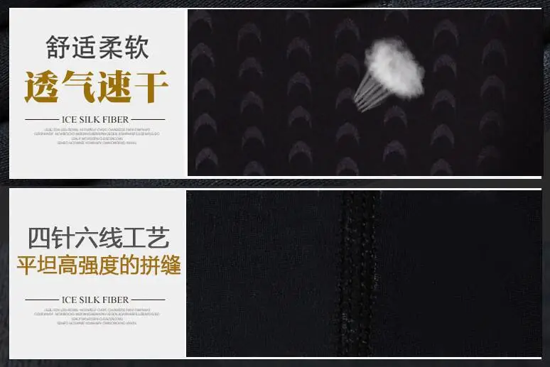 QQ20180131165712