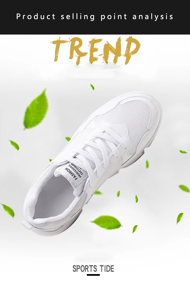 breathable men shoes (3)