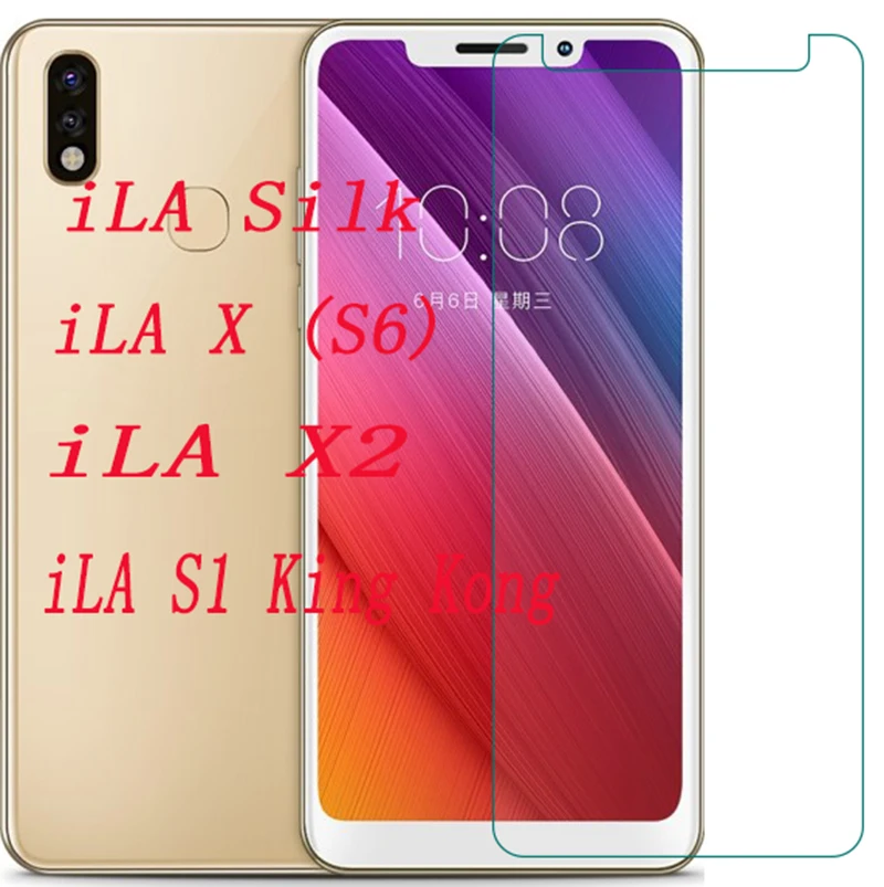 Закаленное стекло 9H для iLA R1 Silk X1 7P X2 S1 King Kong 2 шт. защитная пленка экрана|Защитные