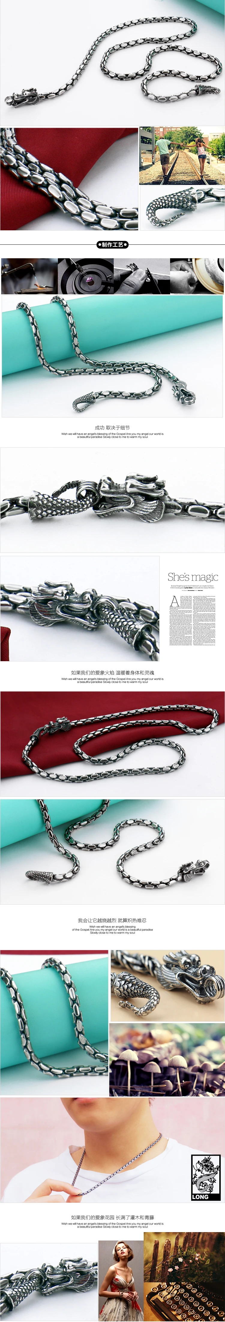 Ожерелье в этническом стиле из серебра 925 пробы с дизайном дракона, тайские ожерелья slver chans, ожерелье из чистого серебра 56 см, подарки на день Святого Валентина