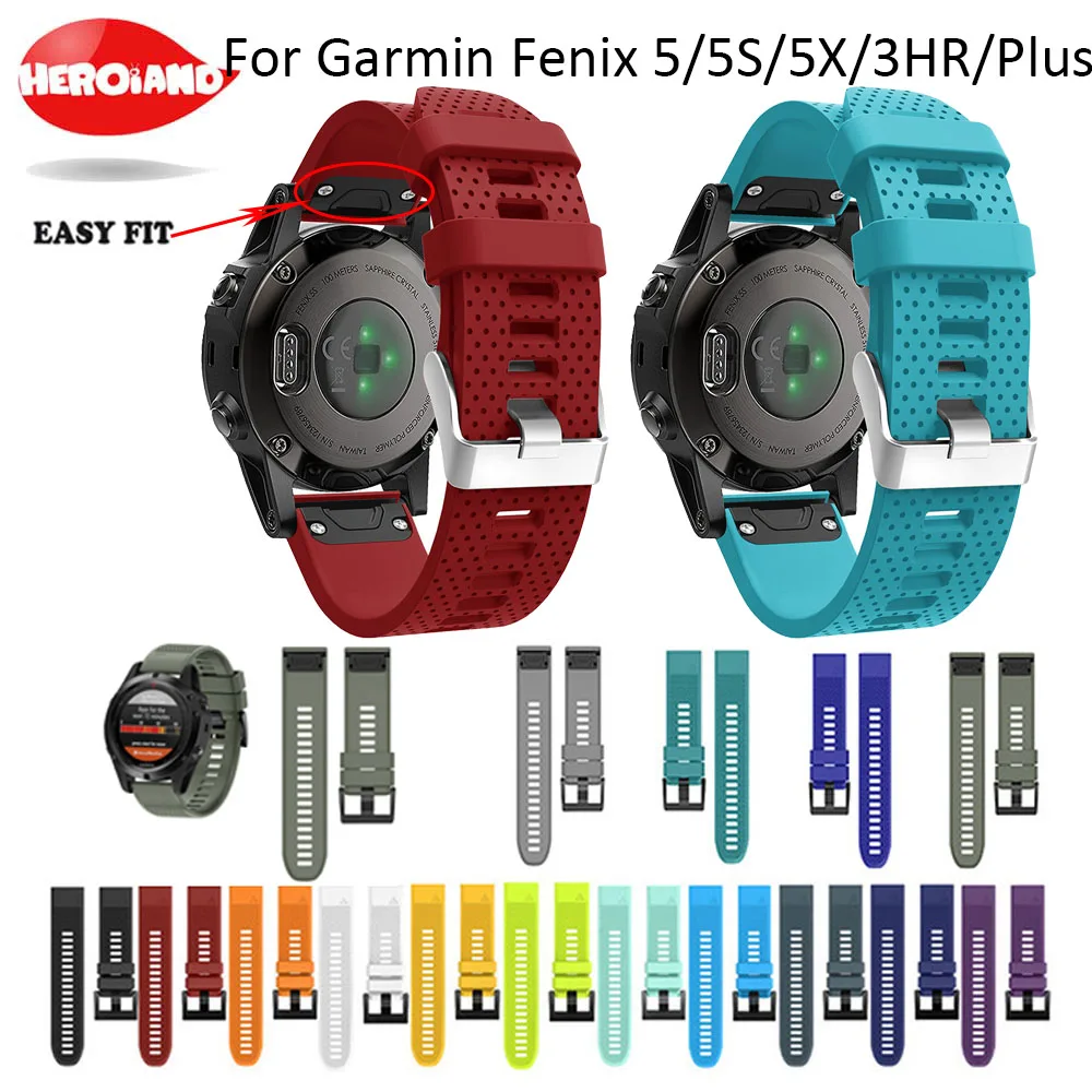 26 22 20mm Quick Release Easy Fit Silicone Watch Wrist Band Strap For