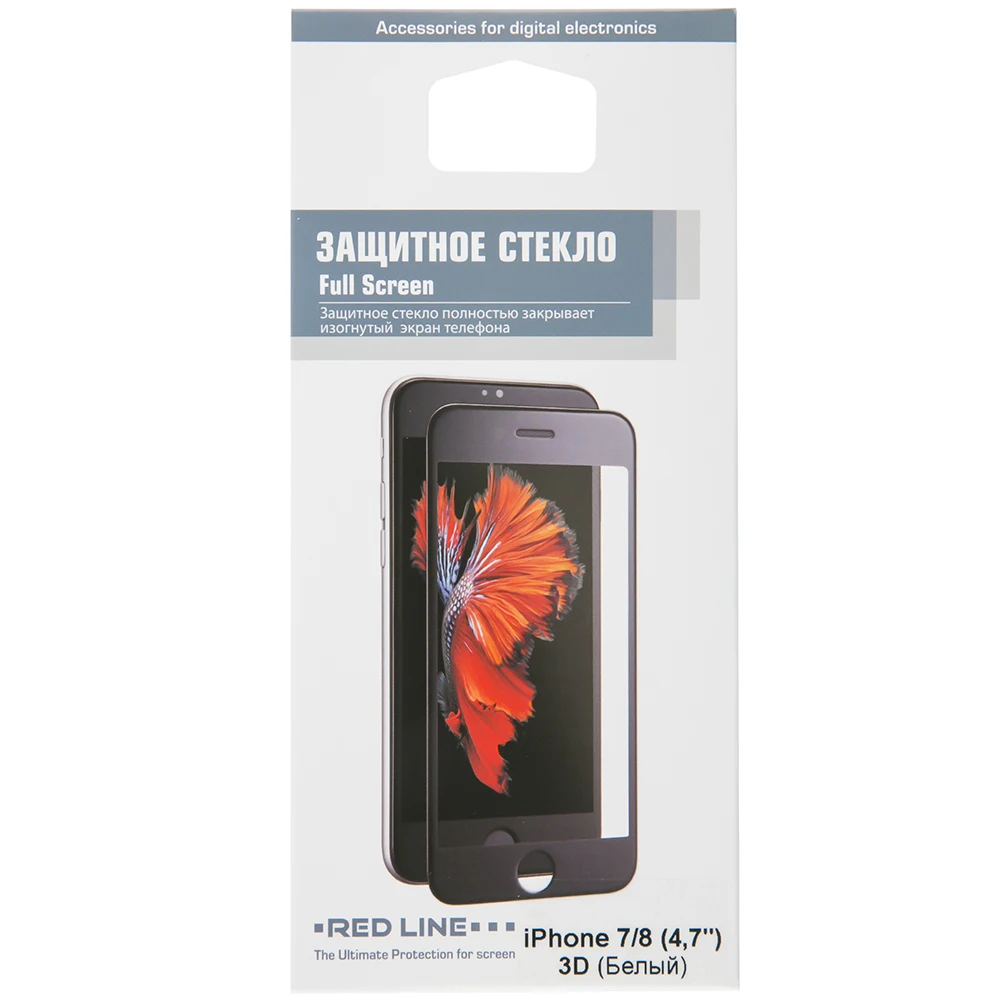 Red line защитное стекло. Защитное стекло red line 3d full screen для apple iphone x/xs. стекло red line ут000030081. защитная пленка red line iphone x full screen. защитное стекло red line glass для iphone 7/8 глянцевое.