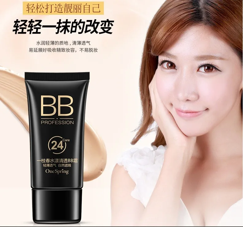 Отбеливающий консилер для кожи BB Cream 40 г увлажняющий тональный изоляционный крем для тела натуральный телесный крем для макияжа косметический продукт