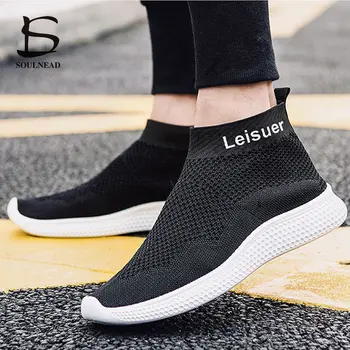 

Men's Sneakers Flying Woven Walking Shoes Socks Shoes New Outdoor Stretch Fabric Comfortable Running Shoes Flat Shoes Man Shoes