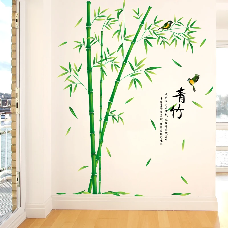 

[SHIJUEHEZI] Green Bamboo Wall Stickers PVC Material DIY Chinese Style Plant Mural Decals for Living Room Bedroom Decoration