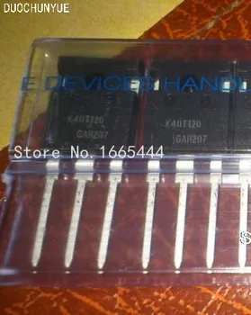 

Free Shipping! IKW40T120 K40T120 TO-3P new and Original in stock