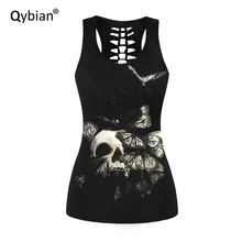 Новая модная женская летняя футболка с принтом бабочки и черепа майка с выемкой без рукавов для женщин