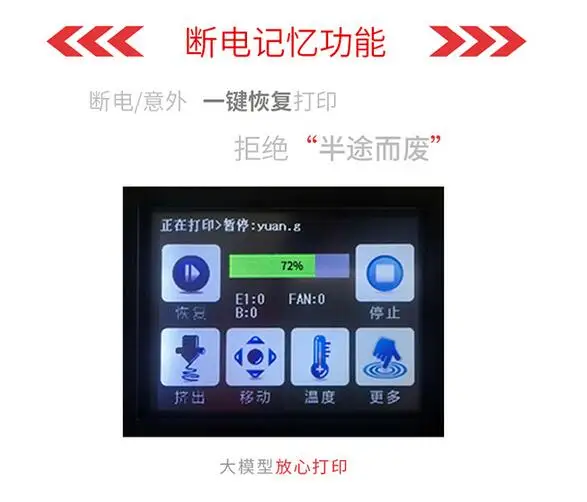 QQ20170922125025