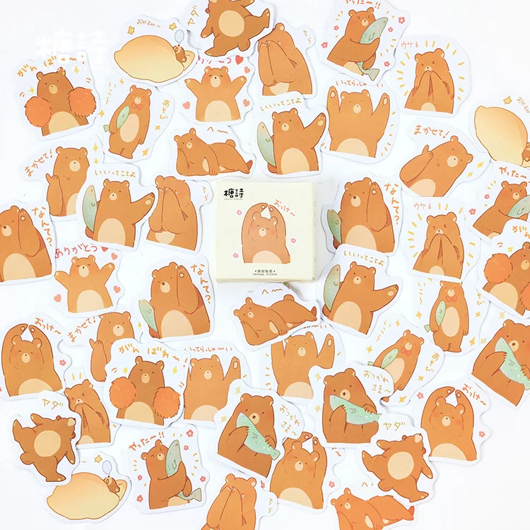 

45pcs/pack Shy Bear Mini Paper Label Stickers for Decorative Stationery, Diy Scrapbooking, Diary, Album