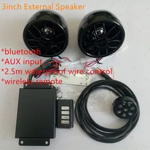 MOTOQUEEN мотоцикл mp3 bluetooth грязевой велосипед музыкальный плеер