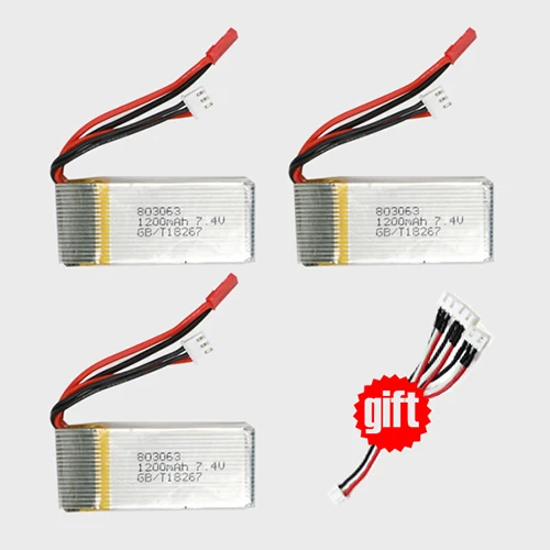 Jjrc x6 аккумулятор