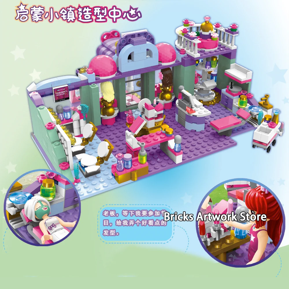 

487pcs 2006 Cherry's Appearance Design Dressing Center Set Mini figures Minifigs Building Blocks Toys Kids Girls Creative Gifts