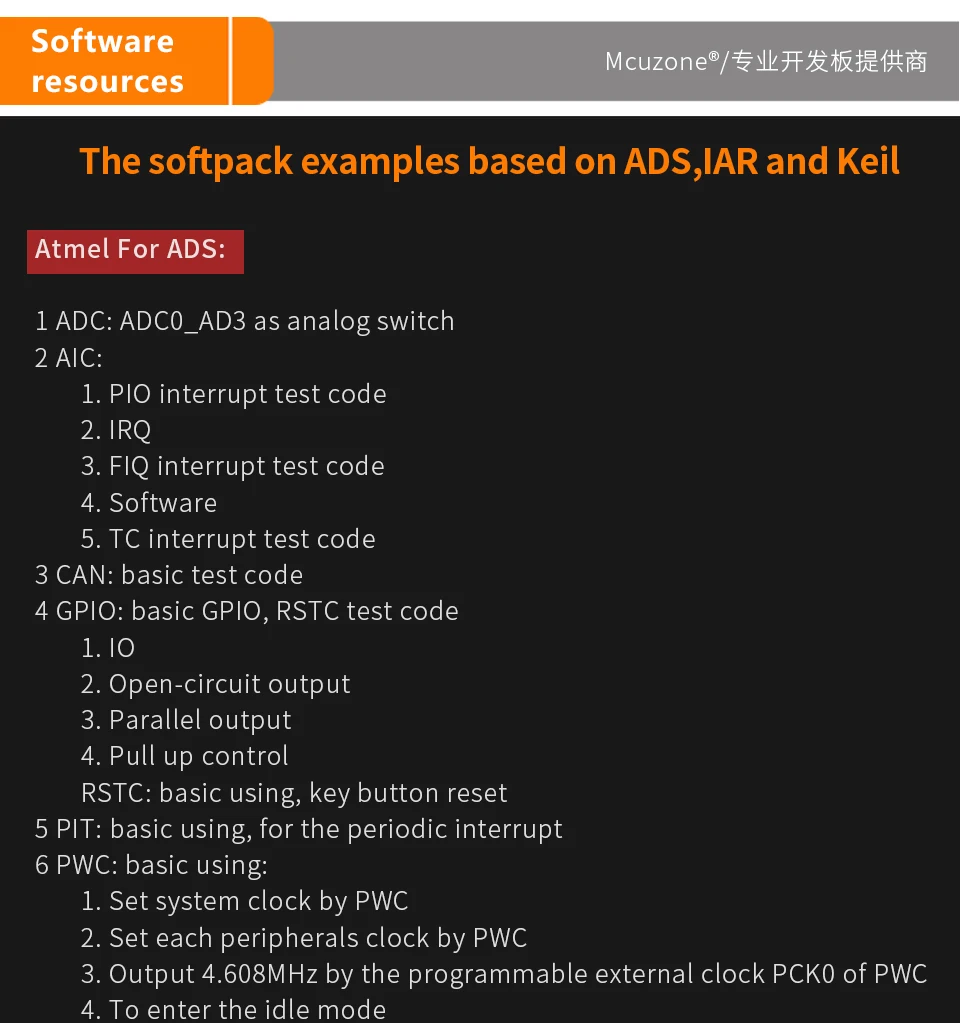 AT91SAM7X256-EK оценочный комплект, Ethernet, USB, UART, могут, циклическая запись, SD GPIO JTAG SAM7X256 7X256 91SAM7X256 AU ARM7 ATMEL микрочип