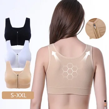 

1 Pcs Women Bra Front Zipper Black/Beige/White Brassiere High Elasticity S-XXL Plus Size Padded Bralette Sexy Ladies Underwear