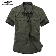 AFS JEEP бренд Для мужчин рубашка футболка с коротким рукавом Для Мужчин's Повседневное хлопковые однотонные Цветная рубашка качественная рубашка человек Лидер продаж D70