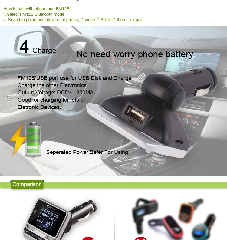 E0511-FM12B FM Transmitter-6