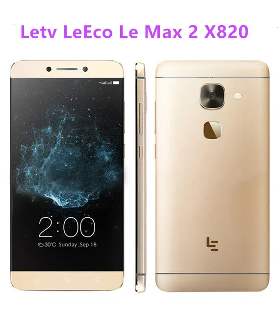 Мобильный телефон Letv LeEco Le Max 2X820, 4G LTE, 4 Гб ОЗУ, 32 Гб ПЗУ, четырехъядерный процессор Snapdragon 820, 5,7 дюйма, 2560x1440px, 21MP