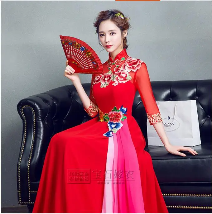 QQ20170816105600