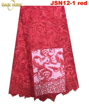 

French Lace Fabric High Quality African Tulle Lace Fabric 2017 with Embroidered For nigerian lace fabric JSN12