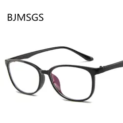 Винтажные оправы для очков мужские женские солнцезащитные очки оптические линзы очки Nerd прозрачные линзы очки