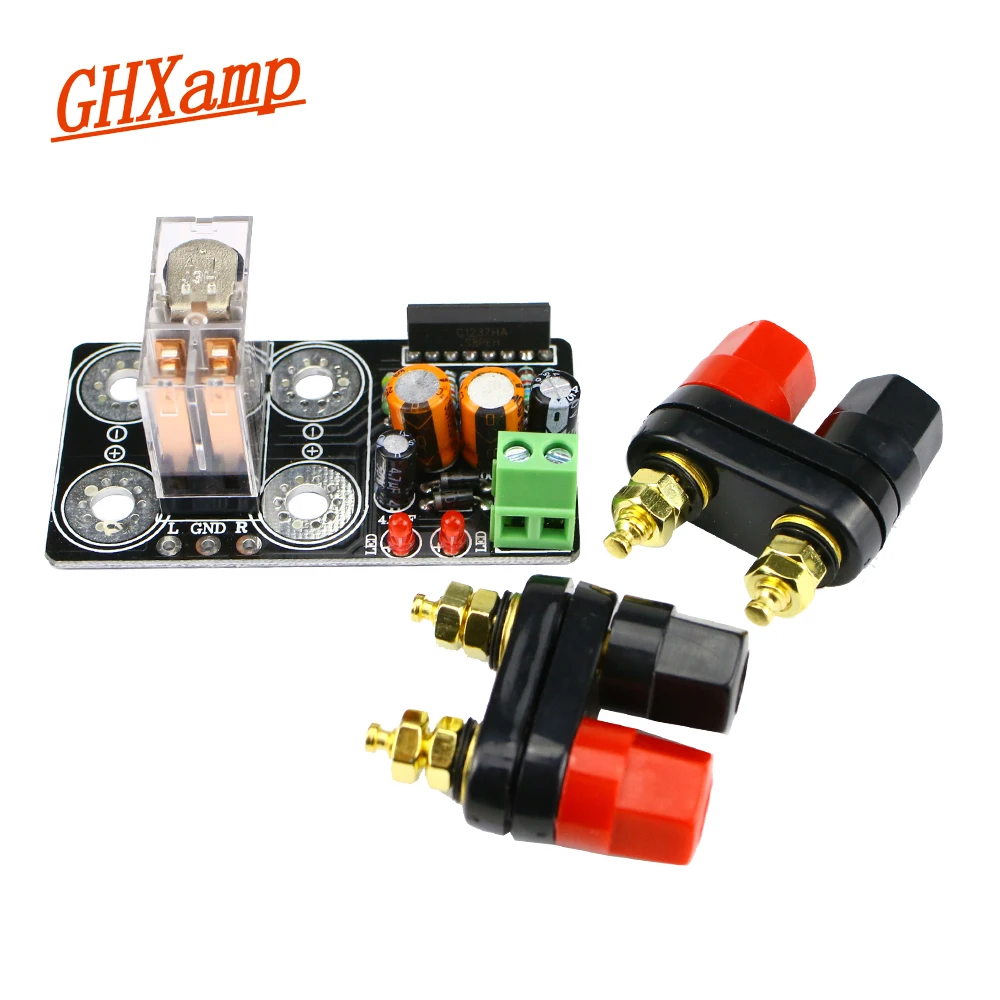 GHXAMP UPC1237 Защитная плата динамика с клеммой для усилителя мощности AC 12 24 В выход