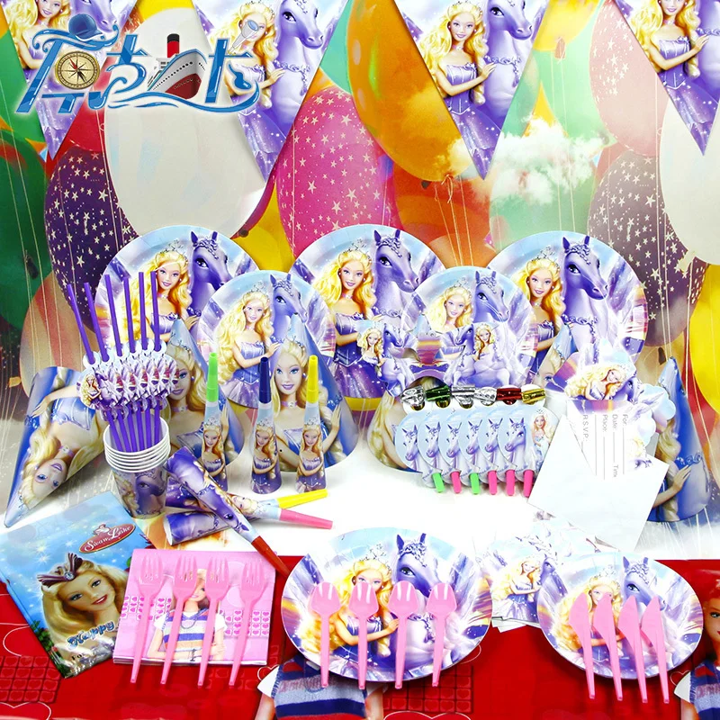 Children's party supplies barbie princess theme package holiday