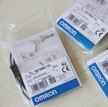 

Free shipping TL-W20ME1 2M