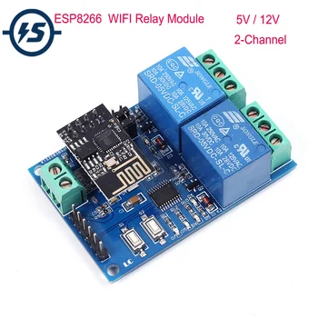

5V/12V WIFI Relay Module ESP8266 IOT APP Remote Controller 2-Channel For Smart Home mobile Phone Automation Board
