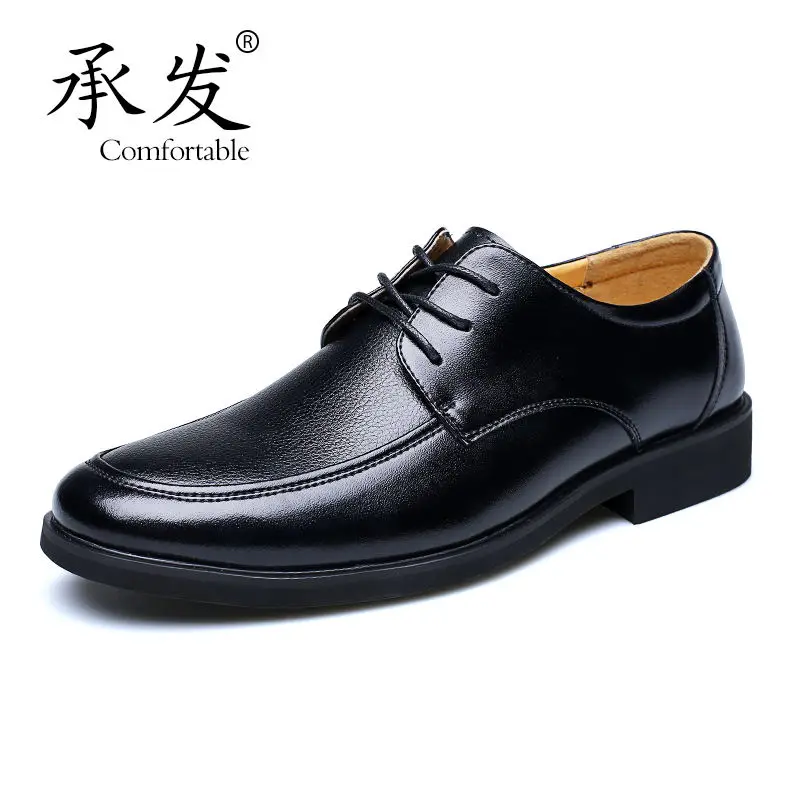 ChengFa 2016 New Men�s Breathable Lace Up Office Shoes