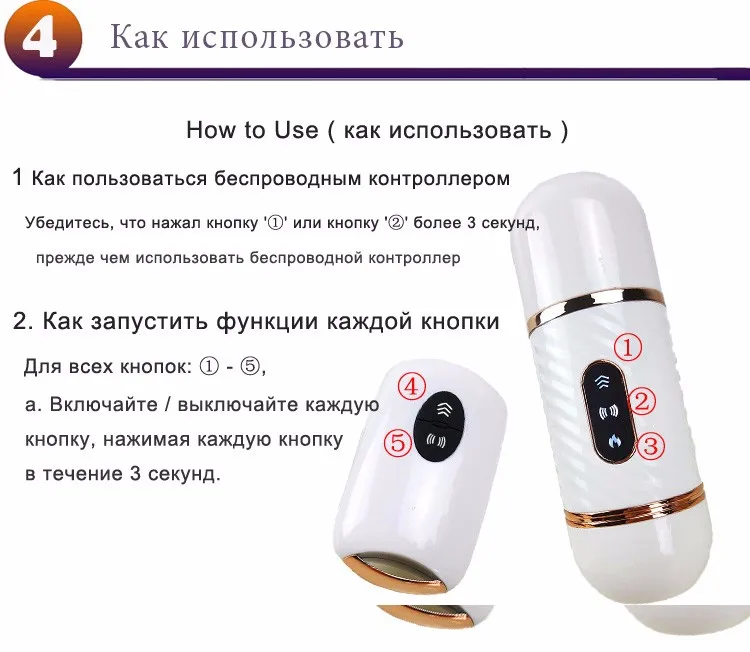 03_Russian