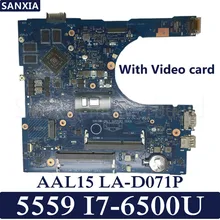 Kefu AAL15 LA-D071P ноутбука материнская плата для Dell Inspiron 5559 Тесты Оригинал материнская плата I7-6500U с видео карты