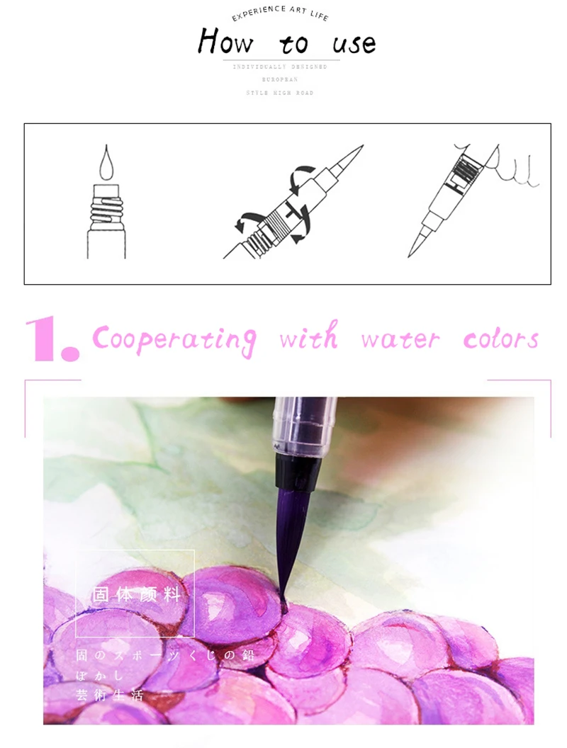 S/M/L многоразовая чернильная ручка портативная краска мягкая кисть водная цветная ручка Функция ручка для начинающих Рисование акварельные товары для рукоделия