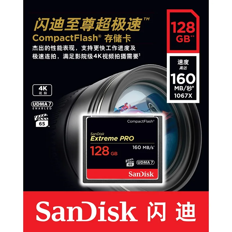 Двойной Флеш-накопитель SanDisk карты памяти 32 Гб 64 Гб 128 Гб карты памяти CF extreme PRO высокая прозрачность и Скорость 256G compact flash карта для DSLR и HD видеокамера для Камера