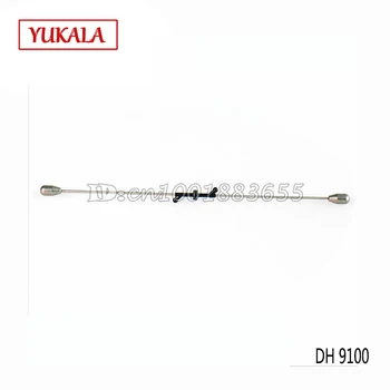 Изображение товара 0