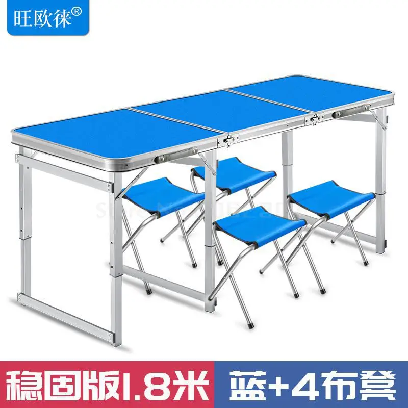 1,8 метров открытый портативный алюминиевый сплав бытовой простой стол выставочный стол киоски складной стол обеденный стол - Цвет: 180x60x70cm 8