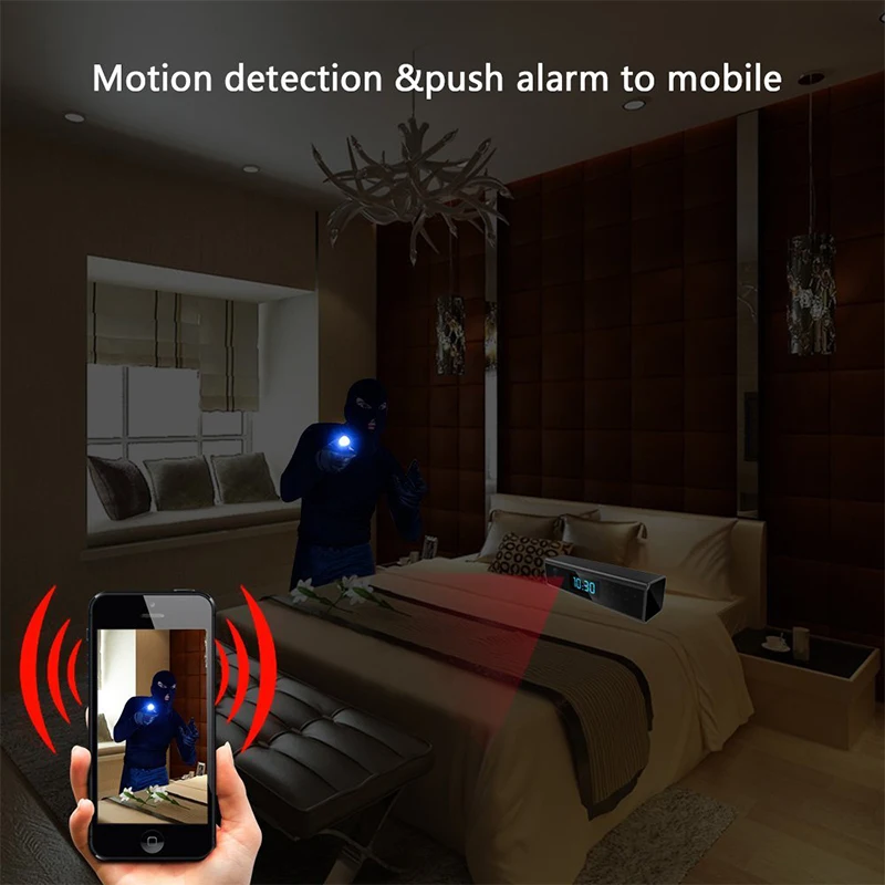 motion detection 